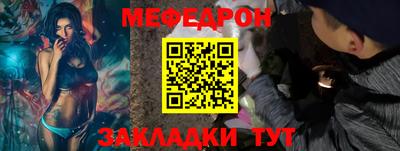 ALPHA-PVP Гусев