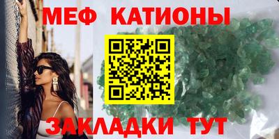 ALPHA-PVP Гусев