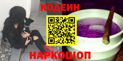 сатива Гусь-Хрустальный
