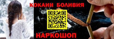 сатива Гусь-Хрустальный