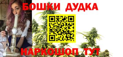 ALPHA-PVP Гусев