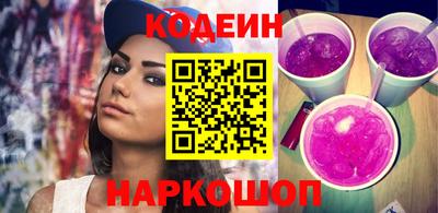 ALPHA-PVP Гусев