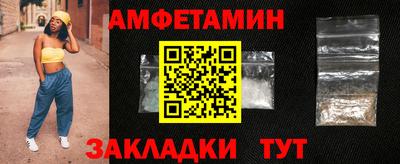 шишки Среднеуральск