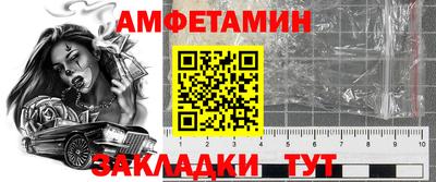 дурь Старая Купавна