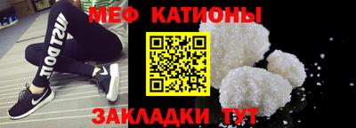 ALPHA-PVP Гусев